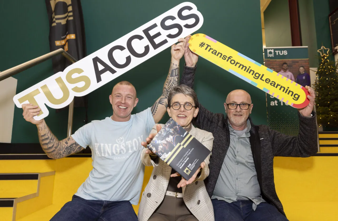 TUS Access 001